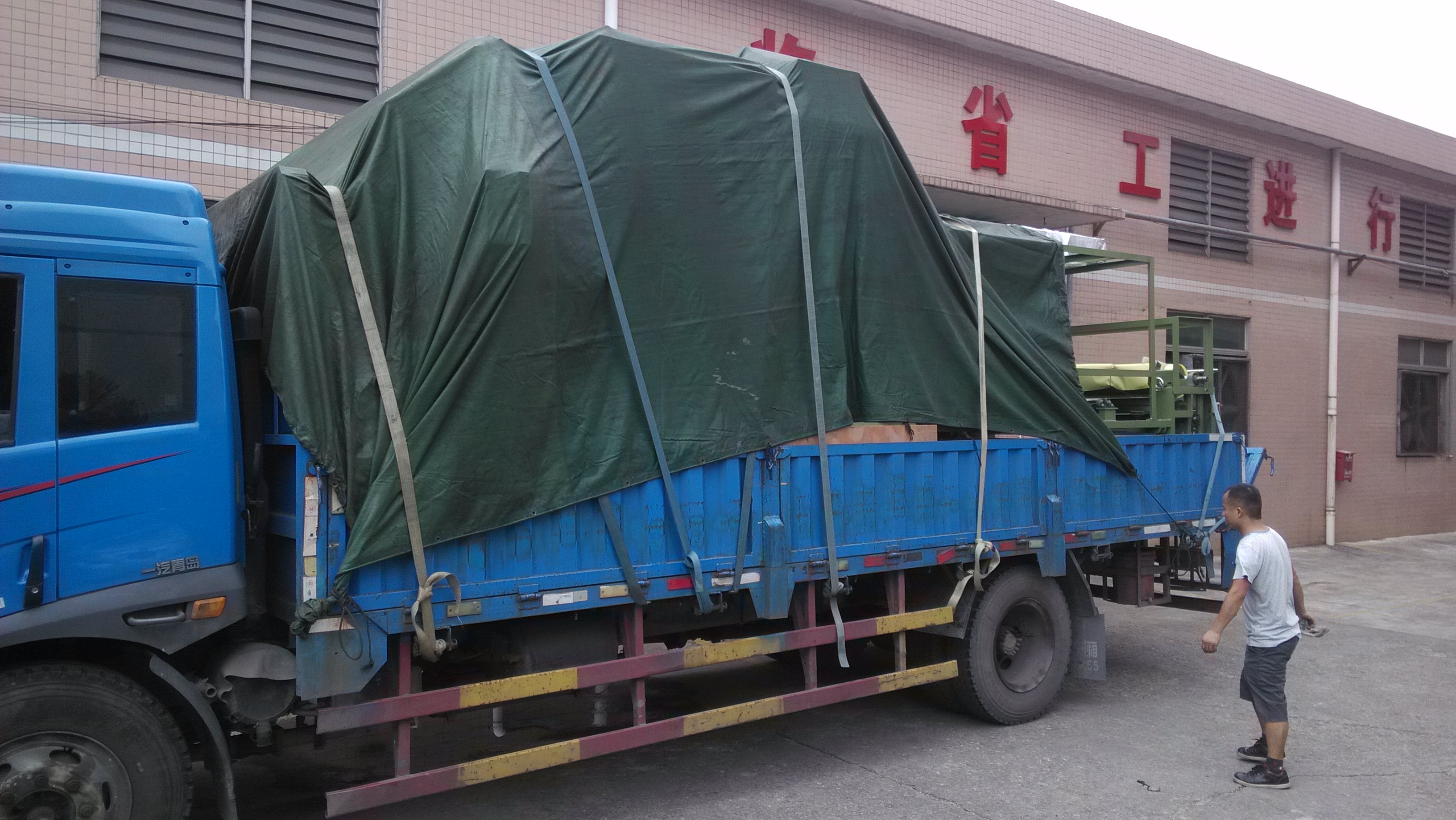 IMG_20160929_095738.jpg IMG_20160929_095738.jpg