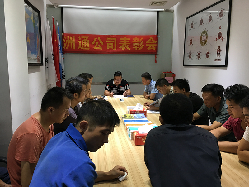 IMG_1265(800).jpg IMG_1265(800).jpg