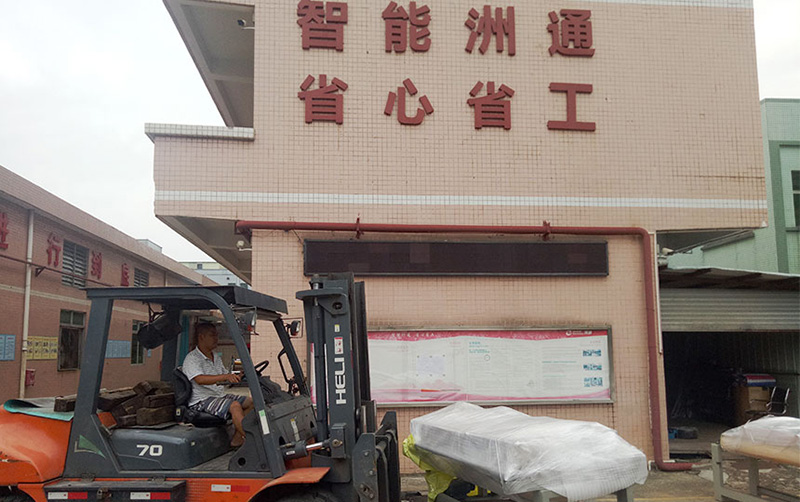 圖片2.jpg 圖片2.jpg