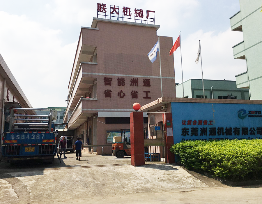 圖片10.png 圖片10.png